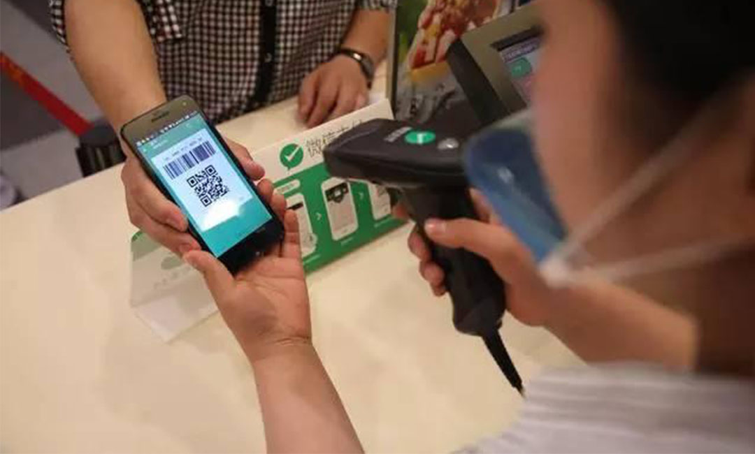 黄石洋房微信支付接口开发案例